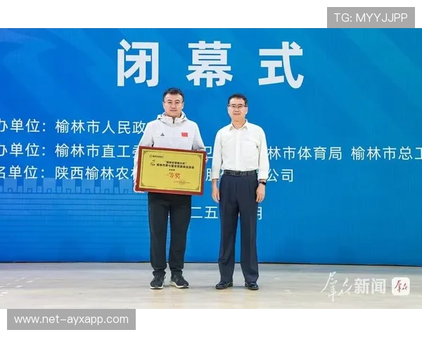 全民健身事业为加快建设体育强国、健康中国增添动能，为中华民族伟大复兴提供坚实健康基础和强大精神力量